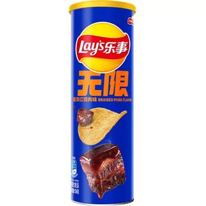 Meilleures ventes : <span class=keywords><strong>Snack</strong></span> semi-moelleux savoureux et salé au goût de ventre de porc aromatique cuit et braisé, en sachet, Snacks exotiques 90g - Product Image 4