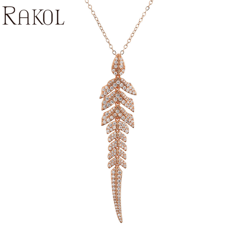 ทองกุหลาบ NP2289