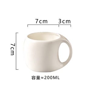 <span class=keywords><strong>M</strong></span> tazza di caffè in ceramica Vintage tazza di arte moderna tazza regalo ufficio tazza di tè Fine amico regalo decorazione per la casa nordica - Product Image 5