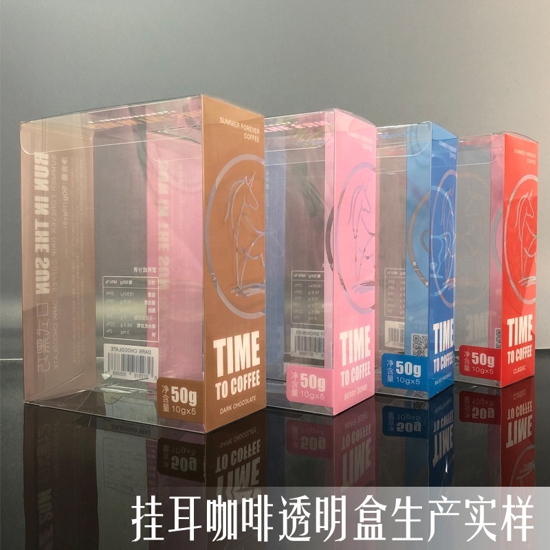 EN PVC Transparent boîtes D'emballage en plastique boîte de rangement pour aliments/bijoux/Bonbons/Cadeau/café