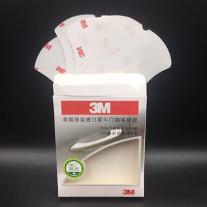 Nuova Pellicola Protettiva Trasparente per Maniglie Auto Carol, Decorazione per Maniglie, Garanzia di 1 Anno - Product Image 2