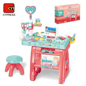 <span class=keywords><strong>Set</strong></span> di Giocattoli del Grande Dottore per Bambini con Musica e Luci - Product Image 5