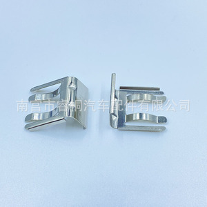 Shuangxuan U Shaped Metal <b>Clip</b> 199601 Steel Automotive Fastener For Dongfeng 153 <b>Car</b> Water Nozzle - Product Image 1
