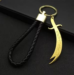 Portachiavi in Pelle Personalizzato con Pendente <span class=keywords><strong>Spada</strong></span> di Ali Islamica, Acciaio Inossidabile Lucidato, Impermeabile, Regalo Musulmano - Product Image 3
