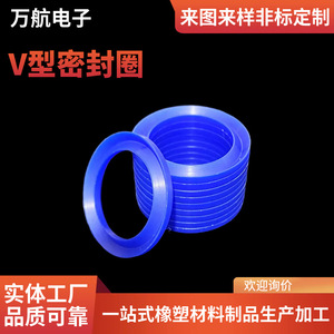 ซีลวงแหวนชนิด PTF วัสดุ PTFE สำหรับก้านวาล์ว ปะเก็นกันรั่ว สำหรับอุตสาหกรรมเคมี ทนการกัดกร่อน ทนอุณหภูมิสูง - Product Image 2
