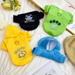 Sudadera con capucha de animales adorables para perros y gatos, amarillo, verde, azul, negro, forro polar de poliéster con correa, ropa de otoño e invierno - Product Image 1