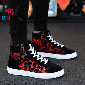 Nuevos Zapatos Deportivos Casuales de Lona a la Moda para Hombre, Ligeros, Cómodos y de Tela - Product Image 2