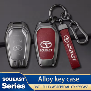 Funda de Aleación de Zinc para Llave de Coche con Logotipo, de Alta <span class=keywords><strong>Calidad</strong></span>, para Southeast Dx7 Dx3 Deluxe Dx5, con 3/4/5 Botones, Accesorios para Llavero - Product Image 6