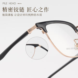 Lunettes demi-cerclées pour hommes Danyang, verres rectangulaires en résine, légères, style rétro professionnel 98353 - Product Image 4