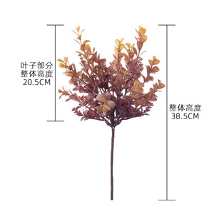 CallaFloral Ramo de Trébol Artificial Gris Marrón Oscuro de Plástico, Rama Individual, Alta Simulación, Decoración del Hogar CL11003 - Product Image 4