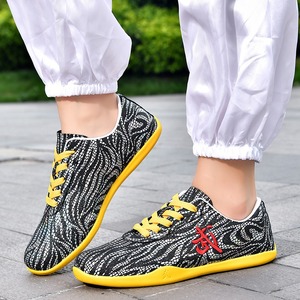 Nouvelles chaussures de Tai Chi parent-enfant, chaussures d'entraînement traditionnelles pour arts martiaux pour hommes, baskets de pratique de Wudang Kung Fu - Product Image 1