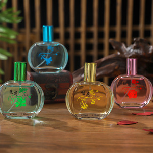 Eau De Parfum con Fragranza di Osmanto, Rosa e Giglio, <span class=keywords><strong>Profumo</strong></span> Unisex per Uomo e Donna, Fragranza Leggera e Duratura - Product Image 1