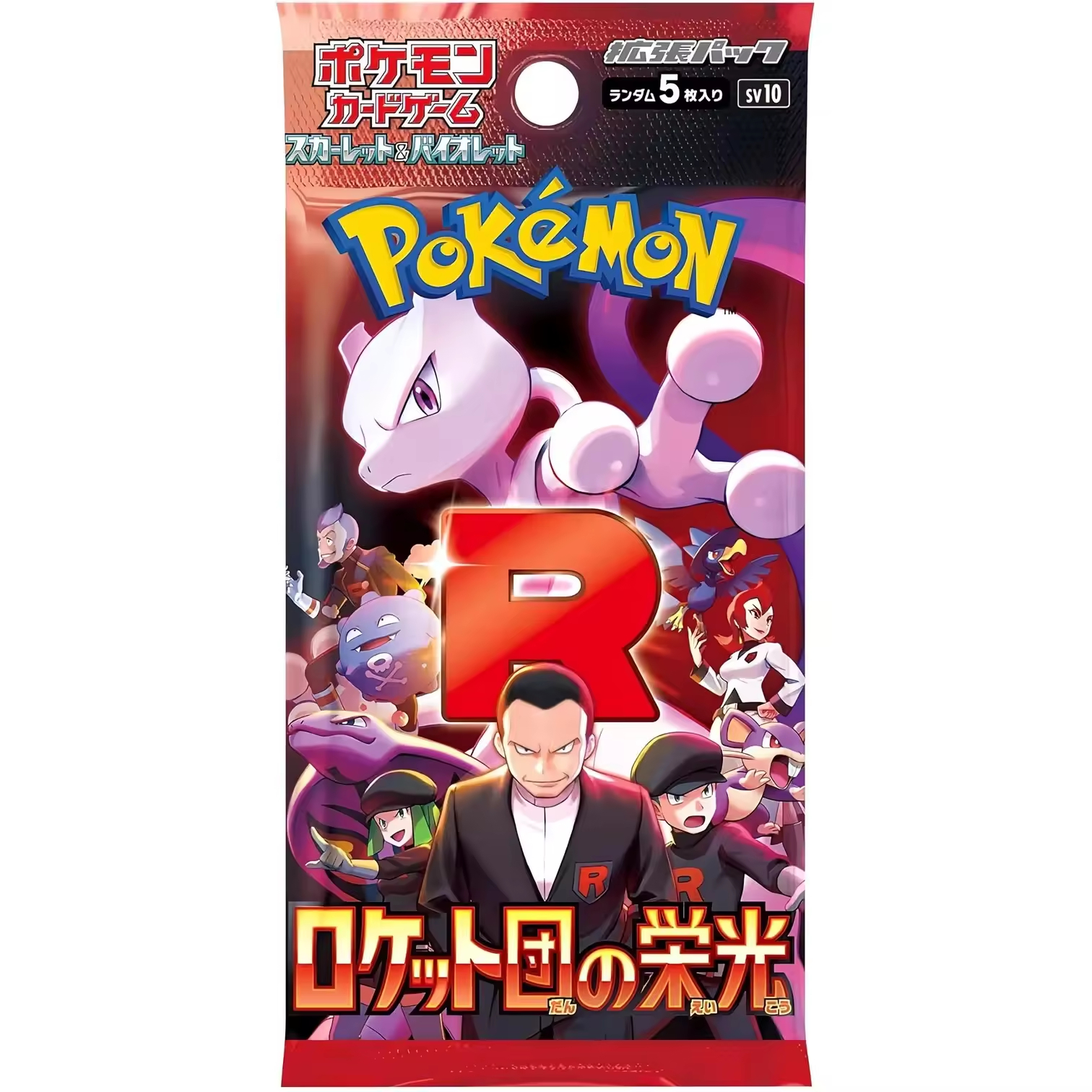 Лидер продаж, оригинальные карты Pokemoned SV10, японские коллекционные игрушки