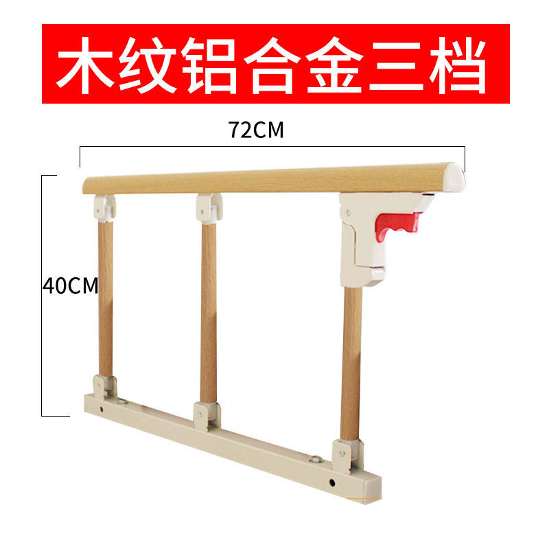 มีสามสีให้เลือกสำหรับลายไม้