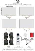 Film intelligent commutable PDLC de qualité supérieure, personnalisé, gris, blanc, foncé, film teinté électronique pour vitres de voiture