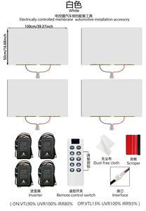 <span class=keywords><strong>Film</strong></span> intelligent commutable PDLC de qualité supérieure, personnalisé, gris, blanc, foncé, <span class=keywords><strong>film</strong></span> teinté électronique pour vitres de voiture - Product Image 3