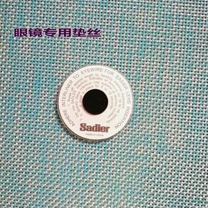 Adhesivo Flexible Sadler para Insertar Lentes en Gafas, Rollo de 5m, para Estabilización de Lentes - Product Image 4