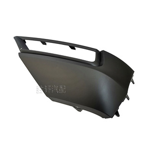 Cache de protection pour feux antibrouillard Volkswagen Tiguan L 2017-2021 Gauche Droite en PP pour pare-chocs avant - Product Image 3