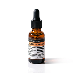 Ampolla PDRN 4% 30ml, Suero Reparador Antiarrugas para Piel Flácida y Opaca - Product Image 2