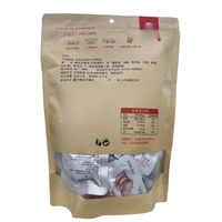 Sachet imprimé personnalisé à fond plat, noix, aliments secs, fruits, boeuf, emballage flexible, pochette debout, sac transparent en mylar avec fenêtre