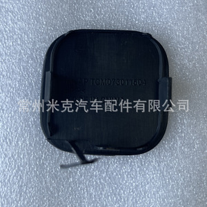 ฝาครอบกันชนหน้ารถยนต์ Camry Me ปี 2007-2009 รุ่นตะวันออกกลาง พร้อมฝาปิดท้ายแบบพับได้ วัสดุ PP หมายเลขอะไหล่ 52129 33020 - Product Image 2