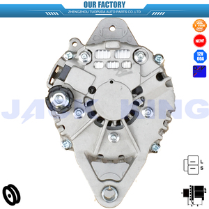 ALT0012 12V 60A 0986045681 113383 113436 DRA4095 JA1516IR NOUVEL ALTERNATEUR 12V 60A POUR <span class=keywords><strong>NISSAM</strong></span> PICKUP 2.5 TD 4WD 1998.11-11.2001 - Product Image 4