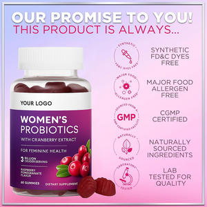 स्त्री स्वास्थ्य समर्थन ओएम सेवा के लिए निजी लेबल महिला स्वास्थ्य समर्थन ओएम सेवा गैर-gmo Geelatin मुफ्त - Product Image 2