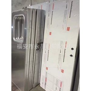 Puertas Corredizas de Aluminio Hechas a Medida para Camarote de Yate, Individuales o Dobles, para Uso Marino - Product Image 5