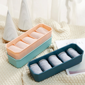 <b>Sock</b> Storage Box Multi Compartment Stackable Plastic Rectangular Open Top For Dormitory Underwear Organization - Product Image 2