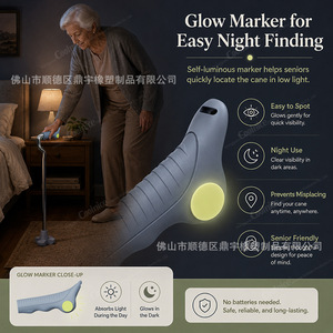 <b>Silicone</b> Cane Grip Cover Non Slip Handle For Elderly Walking <b>Stick</b> Accessories Foshan Made - Product Image 4