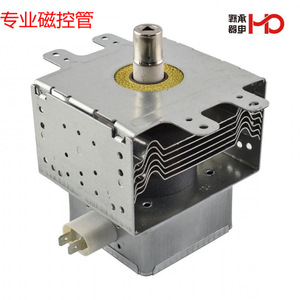 Magnétron pour four à micro-ondes M24FB-610 2M286a M1 pour pièces de four à micro-ondes - Product Image 1