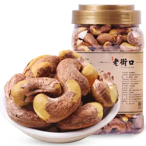 Wholesale Salted Cashew Nuts