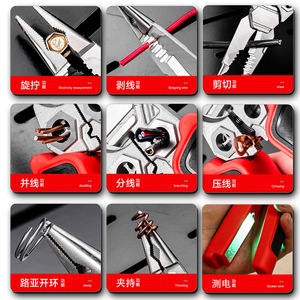 Niu Xiang Industrial Grade 8 Inch Insulated Needle Nose Pliers Chrome Vanadium Steel Smooth Jaw Electrician Multi Functional - Product Image 5