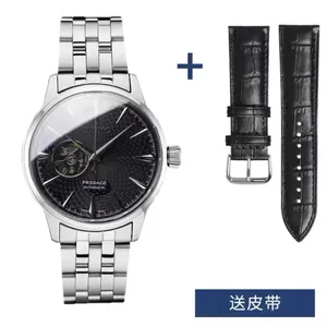 <span class=keywords><strong>SEIKO</strong></span> série 5 <span class=keywords><strong>mouvement</strong></span> mécanique automatique édition limitée loisirs affaires <span class=keywords><strong>grand</strong></span> cadran creux montre mécanique hommes SSA379J1 - Product Image 2