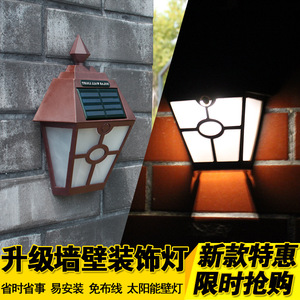 Lampe solaire murale extérieure LED carrée 12V, alimentée par énergie solaire, pour jardin, porte d'entrée, lampe décorative - Product Image 4