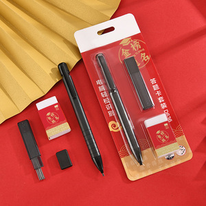 Juego de lápices 2B de 3 piezas, juego de lápices de colores para tarjetas de respuesta de exámenes con borrador y estuche de plástico - Product Image 1