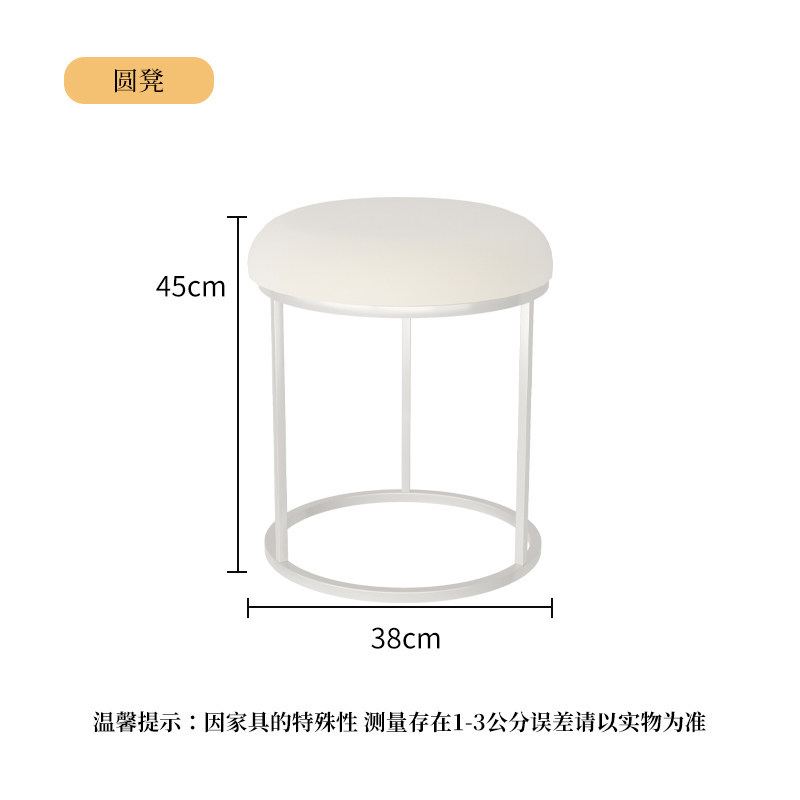 chair3