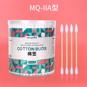 Hisopos de algodón Chenye con palo de madera de doble punta, 200 unidades, desechables, de grado médico, para limpieza y desinfección de oídos - Product Image 5