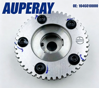 Pignon de calage variable, Engrenage de distribution, Poulie VVT moteur, Pignon d'admission VVT, Arbre à cames OE 1046010000 pour Geely E-4G18TD-1.8T