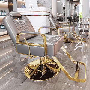 Chaise de salon multifonctionnelle de haute qualité, chaise de barbier moderne pour la coiffure et les salons de beauté - Product Image 6