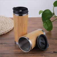 Thermos à pression d'air en bambou et acier inoxydable écologique, grande capacité 450 ml, gobelet à café portable, idéal pour la rentrée scolaire