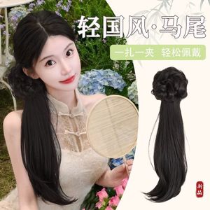 New Chinese Style Ponytail Long Hair With Clip Simulated <b>Braid</b> Ancient Look Hanfu Cheongsam Wig <b>Accessory</b> - Product Image 2
