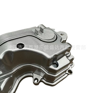 ฝาครอบวาล์วอะลูมิเนียมอัลลอยด์ Peugeot Citron รุ่น 9802912580 สำหรับเครื่องยนต์ 1.2T อะไหล่ทดแทน - Product Image 2