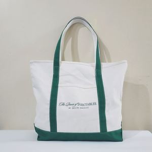 Sac fourre-tout en toile de coton écologique réutilisable personnalisé, avec broderie de logo sur mesure et poignée en corde – Offre spéciale - Product Image 3