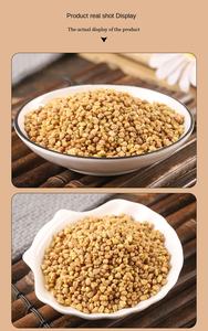 Chá de Trigo Sarraceno Tártaro Premium Daliang Mountain, Cru, Desidratado, Aroma Puro, Sabor de Grão, Infusão Herbal, Saúde Diária, Pacote a Granel 1kg - Product Image 3