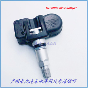 เซ็นเซอร์ความดันลมยาง A0009057200Q01ภายนอก433MHz สำหรับ Mercedes Benz E Class W212 TPMS - Product Image 1