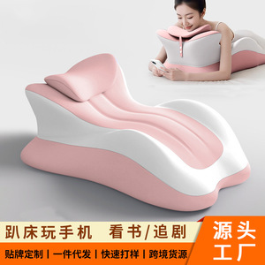 U Shape Body Support Pillow Ergonomic Neck And <b>Back</b> <b>Rest</b> <b>For</b> Reading <b>Bed</b> <b>Rest</b> Comfortable Positioning Cushion - Product Image 3