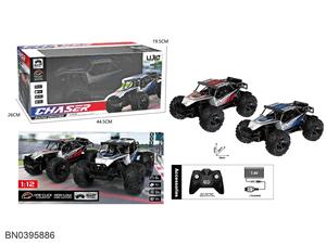 Voiture de course télécommandée RC 4x4 à l'échelle 1:24, 2,4 GHz, haute vitesse 18 km/h, avec lumières LED, pour enfants et adultes - Product Image 5