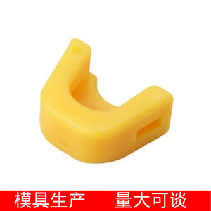<b>Edge</b> Protector N490008 For Dewalt BCN650D1 DCN650B PP Material Cushioning Home Use Filtering Dust Accessory - Product Image 1
