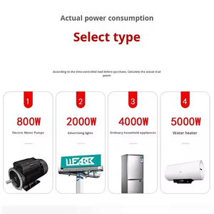 Kg316t 220V hoàn toàn tự động chu kỳ công nghiệp hẹn giờ chuyển 30A Max. current cho ánh sáng đường phố & quảng cáo cho nhà & văn phòng sử dụng - Product Image 4